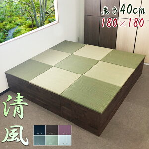 m55OFFN[|n  | オ Iׂ 180cm s180cm オ {  jbg i zc[ ӂƂ y [t jbg rO {bNX[ 180 [