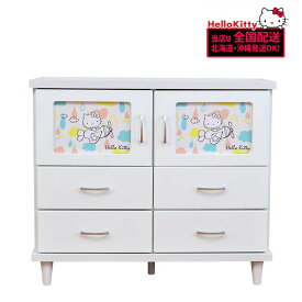 キャビネット 白家具 キティちゃん （92cm ワイドキャンバス キティ)【 収納棚 扉付き おしゃれ 収納 日本製 国産 幅90 北欧風 白 ハローキティ ホワイト チェスト リビング サイドボード 棚 ラック 扉付き収納 サンリオ グッズ 完成品 送料無料】