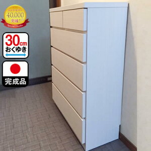 m5OFFN[|n ^`FXg | JE^[[ 90cm 5i s30 o s30cm y ʏ L ^ [ ^X Tj^[[ h[[ [ h[`FXg o X