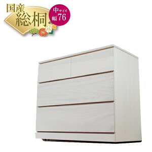 m5OFFN[|n  | ˒\y 75cm s40cm 67cm Y ˂ y a `FXg  {  ߑ `FXg  ˒\y [ a \y ^X  o [