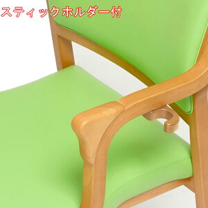 It XebLz_[t | 51cm s54cm 77.5cm ֎q y  pCX It オ ֎q      ₷ ֎q @ X^bLO\ 