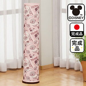 ピーターパン グッズ その他のおもちゃの人気商品 通販 価格比較 価格 Com