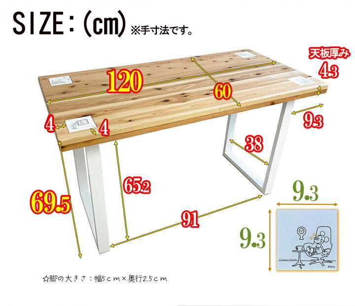 楽天市場】［26日まで5％OFFクーポン］ 幅120cm 奥行60cm 高さ70cm 