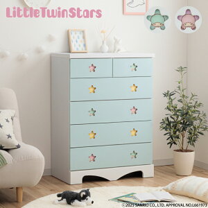 mXzin LN^[`FXg gcCX^[Y | 75E100cm s40cm 101E65cm i { 5i 100cm 3i y ؐ `FXg LbY [ `FXg ^X@o 