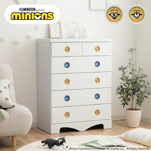 �m�労�ӍՒ�5��OFF�N�[�|���n �L�����N�^�[�`�F�X�g �~�j�I���Y | �`�F�X�g �~�j�I�� ��75cm �����i ���{�� �\�y �~�j�I���Y75cm 5�i �y �~�j�I�� �O�b�Y �ؐ� �L�b�Y ���[ ���� �L�����N�^�[ 