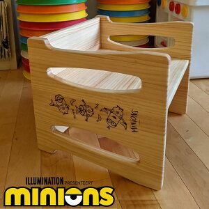 m27܂5OFFN[|n qCX ~jIY | 33.5cm s33cm 3way qp`FA y ֎q ؐ j oYj qp Ԃq ֎q@qǂCX@`FA@`Ch@q