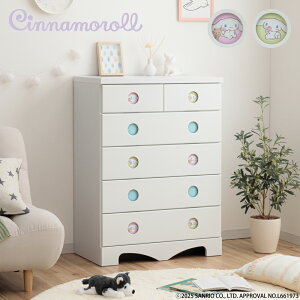 �m�労�ӍՒ�5��OFF�N�[�|���n �L�����N�^�[�`�F�X�g �V�i�����[�� | �O�b�Y ��75cm �����i ���{�� �`�F�X�g 75cm 5�i �y �T�����I �L�����N�^�[ �L�b�Y �`�F�X�g ���[ �`�F�X�g�@���� �L����