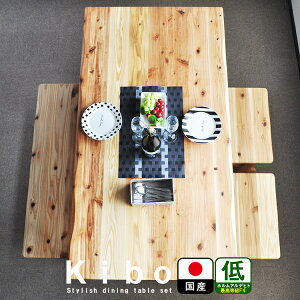 P] | 150cm s74cm 70cm _CjOe[u Y y[t ؐ 4l|  C He[u H k a_ fUC Ȃ e[u _ i` uE z