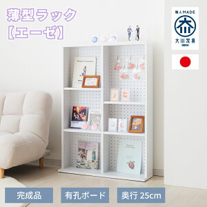 G[[ |  [ I P[X bN {bNX ǂ ^ S [I Y i LE{[h 80cm y I ANX^ L[z_[ X ȃXy[X I  RNV fB