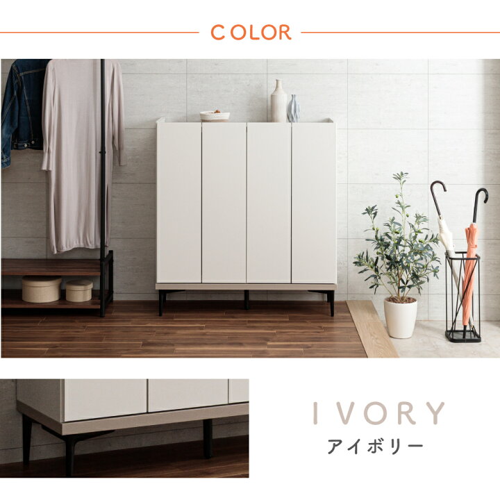 楽天市場】ホエール | 下駄箱 日本製 完成品 靴箱 幅 75 100 【 くつ 