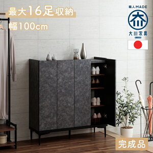 mXzin zG[ | ʔ { i C  75 100 y  [ ؐ [P[X  rt 嗝Ε LV[gt Ζڒ C V[Y{bNX ֎[