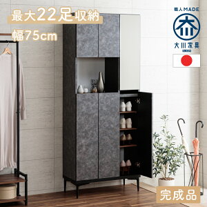 mXzin zG[ | 75cm s35cm 188cm ʔ 75cm nC^Cv y i V[Y{bNX V[YbN gsv i C ItBXʔ ֎[ I h sh