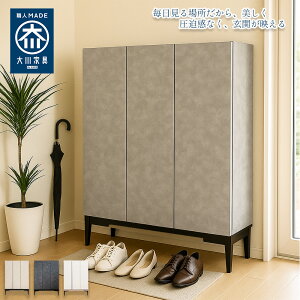 m5OFFN[|n zG[ | ʔ i { C 75 100 rt y V[Y{bNX X V[YbN gsv ֎[ I h [ shoes 嗝Β ubN O[ V[