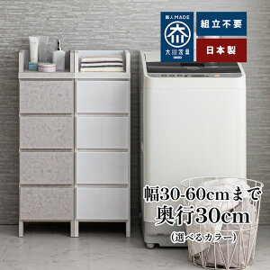 mXzin Gy | 30cm s30cm 4i`FXg Eߏ[ ^ Y y h[[ `FXg ̏dv Eߏ [ I ʏ  zCg bN o Tj^[[