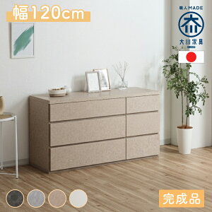 mXzin Η | `FXg i 80cm 120cm `FXg i { 5i 3i y 嗝Β Y [`FXg  ߗގ[ ^X o Lrlbg k ؐ 