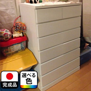 bt | J\ 75cm s40cm 115cm 75Z` 6i y { Vv N[[bg nC`FXg zCg  i Eߏ[ rO[ h[ ^X [`FXg [