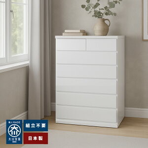 pb\ | `FXg i ؐ 75cm 75cm 6i k y [I  Y zCg o  Ƌ { ߕ[ h[ [ V ^X o rO q 