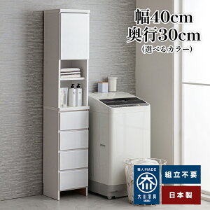 nslX | 40cm EJ ^ s30 RpNg[ h[[ ^ X y Y i ^I ʏ [ Tj^[[ Tj^[`FXg h[  I @ E