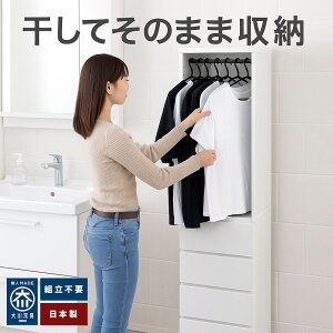 Zbg | ܂܎[ h[[ Y i {y Ă̂܂܎[ł ^h[`FXg ȃXy[X s30cm SiXgbp[t o  ܂Ȃ [ 