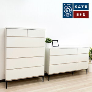 zG[ | i rt`FXg { 80cm 120cm e y Ƒ[  m ߗ q [ ^X k |{bgΉ ƑŎg^X q[ kƋ 