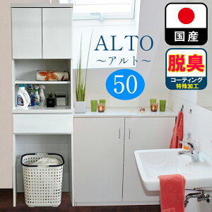 Ag | 50cm s30cm 181cm h[`FXg ^ Y y h[[ `FXg h[bN Eߏ ʏ  zCg bN Tj^[`FXg Tj^[[  