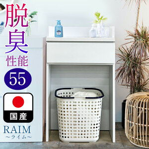 C | ^ 55cm s30cm 97cm h[`FXg Y y EL\t h[[ `FXg h[ Eߏ [ I ʏ  zCg bN o Tj^[`FXg