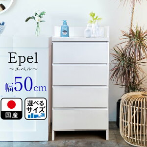 Gy | 50cm s30cm 97cm h[`FXg ^ Y y h[[ `FXg ̏dv Eߏ [ I ʏ  zCg bN o Tj^[[ Tj^[bN 