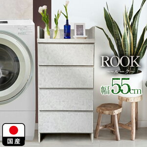 Gy | piXgbN[ 55cm s30cm ^ 򃂃^ Y 55cm 4i y h[[ `FXg ̏dv Eߏ [ ʏ bN o Tj^[bN O[ Ԏ[ 