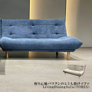 m55OFFN[|n gbNX | Jݒu 2.5l|\t@ 165cm s94cm 84cm 39cm \t@[ y \t@ 2l  2lp \t@[ ؐr l| [\t@  \t