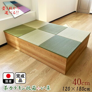 m5OFFN[|n  | 120cm s180cm 40cm  jbg i zc[P[X Wt [t y [xbh [txbh オɂȂ[xbh VO i wȂ