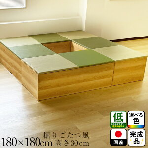 m55OFFN[|n  | 􃆃jbg 180cm s180cm i [t y qǂ オ jbg   rO オ [  jbg  }bg u