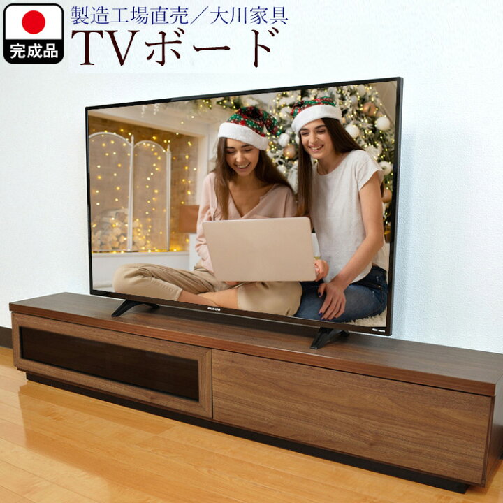 楽天市場】幅180cm 奥行30cm 高さ30cm スワッグ 180センチ 【 スリム  