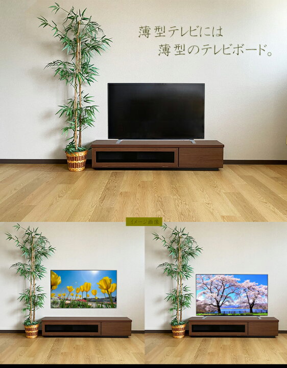 楽天市場】幅180cm 奥行30cm 高さ30cm スワッグ 180センチ 【 スリム  