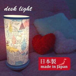 fXNCg n[LeB | LeB ObY ObY LeB Ă a15.5cm y ObY@oYj@n[LeB@TI@ObYhello kitty HELLO KITTY Hello Kitty@@C