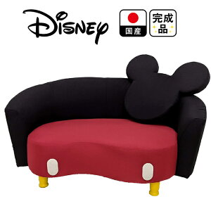 m5%OFFN[|P5{n RX`[\t@ ~bL[}EX | fBYj[ \t@[ { 2l| i disney y fBYj[Ƌ ؐ \t@ [\t@ bh  ~j[  fBY