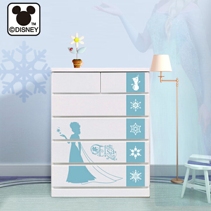 楽天市場 アナと雪の女王2 チェスト エルサ 75cm幅 5段 エルサ シルエット 限定 ハイチェスト ディズニー家具 木製 完成品 引き出し 5段 大人 子供 収納棚 収納 おしゃれ グッズ ディズニー Frozen 子供部屋収納 リビング収納 ベビーチェスト 国産 日本製 収納 楽天市場 アナと雪の女王2 チェスト エルサ 75cm幅 5段 エルサ シルエット 限定 ハイチェスト ディズニー家具 木製 完成品 引き出し 5段 大人 子供 収納棚 収納 おしゃれ グッズ ディズニー Frozen 子供部屋収納 リビング収納 ベビーチェスト 国産 日本製 収納