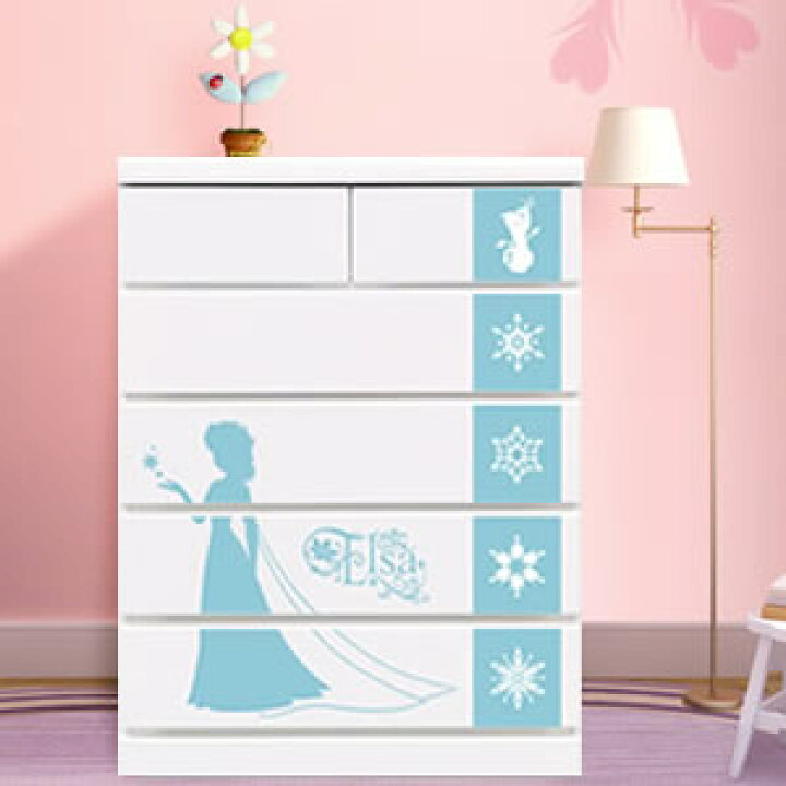 楽天市場 アナと雪の女王2 チェスト エルサ 75cm幅 5段 エルサ シルエット 限定 ハイチェスト ディズニー家具 木製 完成品 引き出し 5段 大人 子供 収納棚 収納 おしゃれ グッズ ディズニー Frozen 子供部屋収納 リビング収納 ベビーチェスト 国産 日本製 収納 楽天市場 アナと雪の女王2 チェスト エルサ 75cm幅 5段 エルサ シルエット 限定 ハイチェスト ディズニー家具 木製 完成品 引き出し 5段 大人 子供 収納棚 収納 おしゃれ グッズ ディズニー Frozen 子供部屋収納 リビング収納 ベビーチェスト 国産 日本製 収納