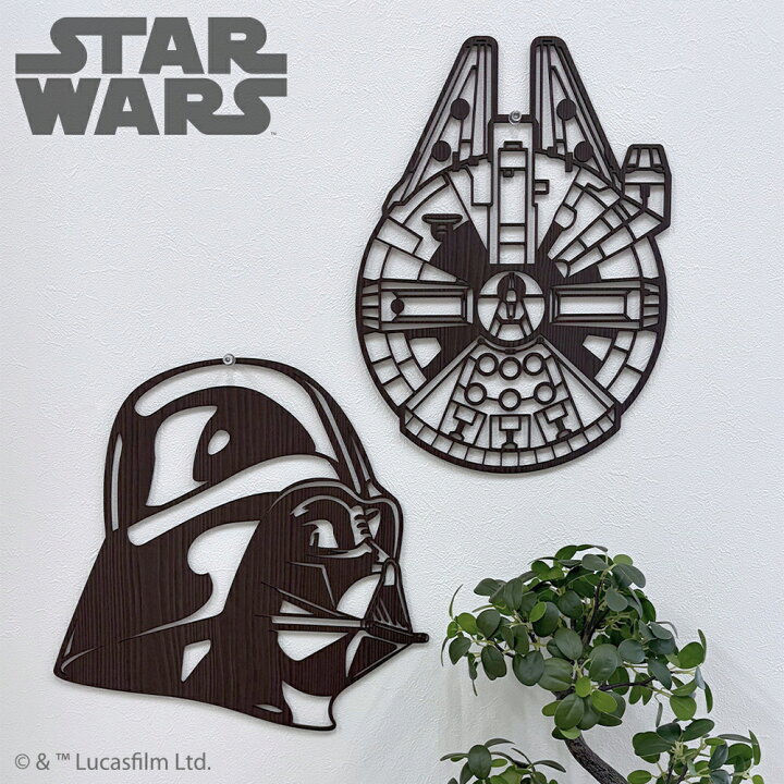 楽天市場】ウォールアートパネル STAR WARS | ウォールデコ ダース 