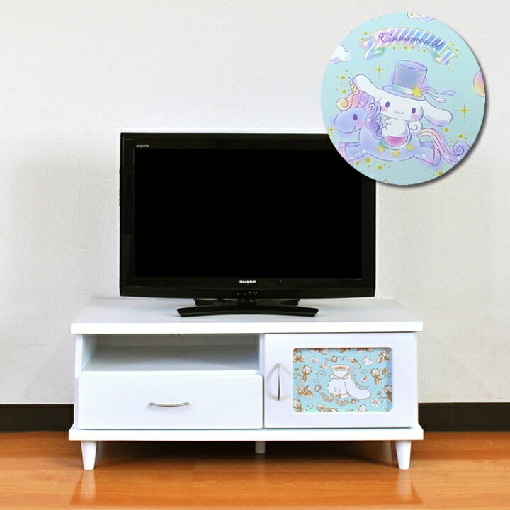 楽天市場】［店内ポイント5倍］ 幅101.5cm 奥行41.5cm 高さ45.5cm 