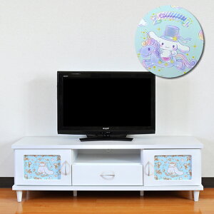 m55%It&P5{n LoX Vi[ | er{[h 150cm ؐ i er y ObY Ƌ Lrlbg rObN bN@I@{I@er{[h LN^