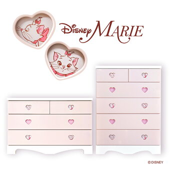 楽天市場 新生活特集22 ディズニー 新生活特集