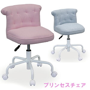 学習椅子 高校生 デスク 学習机の人気商品 通販 価格比較 価格 Com 学習椅子 高校生 デスク 学習机の人気商品 通販 価格比較 価格 Com