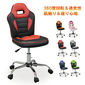 デスク チェア 白の人気商品 通販 価格比較 価格 Com