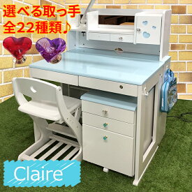 楽天市場 ガーリー 学習机 子供部屋用インテリア 寝具 収納 インテリア 寝具 収納の通販