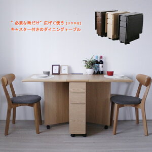 AY | 135cm s68cm 74cm o^JE^[ L _CjOe[u y USBRZgt  Le[u _CjOe[u 4l| 6l| LX^[t@ot