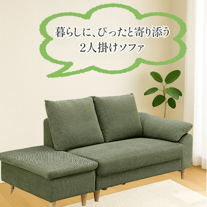 楽天市場】トールン | しまえて、置けて、座れる 3wayソファ テーブル 