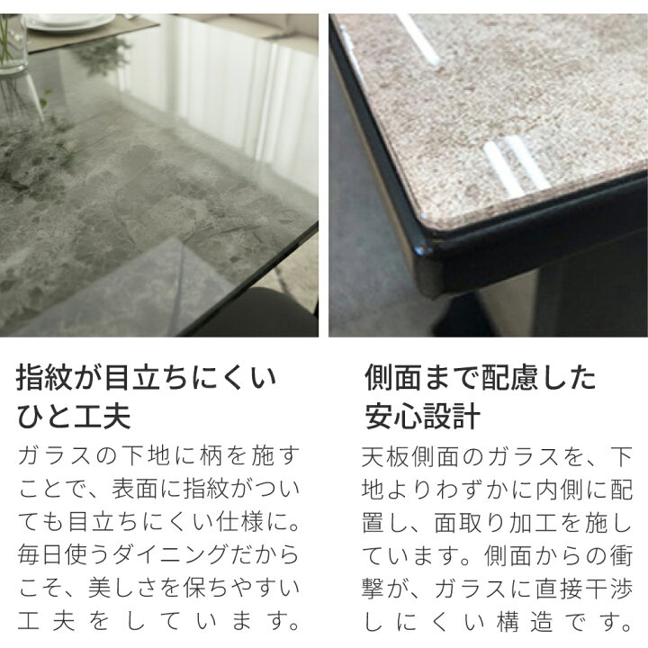 楽天市場】エレノア | 単品 幅180cm 140 150 ダイニングテーブル 