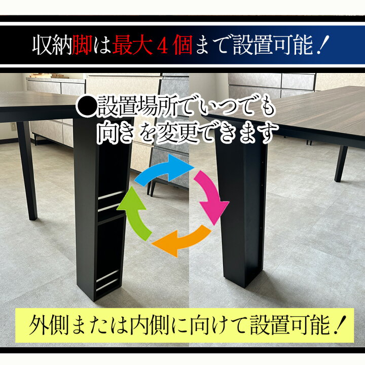 楽天市場】フォルクス | 5点 幅140 150 160 170 180 190 200cm 収納 