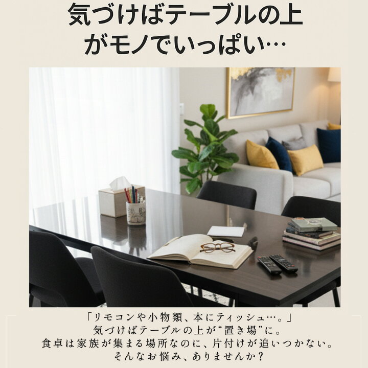 楽天市場】フォルクス | 5点 幅140 150 160 170 180 190 200cm 収納 