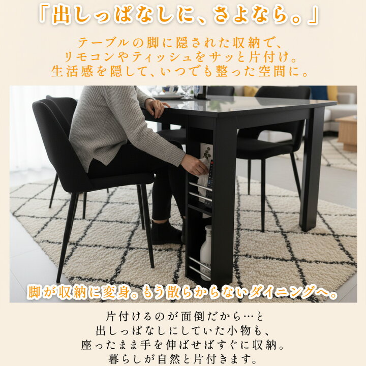 楽天市場】フォルクス | 5点 幅140 150 160 170 180 190 200cm 収納 